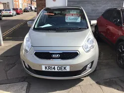 Silver Used 2014 Kia Venga 3 Hatchback | £6,995 (Fair price)