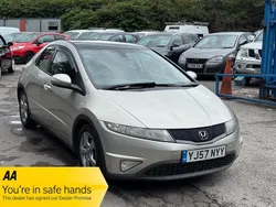 Silver Used 2007 Honda Civic EX Hatchback | £2,289 (Fair price)