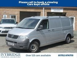 Silver Used 2008 VW T5 Van | £5,995 (Super price)