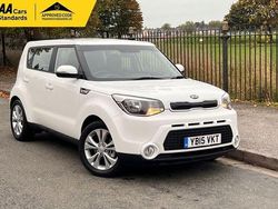 Used 2015 Kia Soul 2 SUV | £6,495 (Good price)