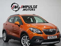 Used 2016 Vauxhall Mokka SUV | £6,650 (Fair price)