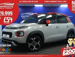 Beige Used 2017 Citroën C3 Flair Hatchback | £9,999