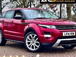 Used 2013 Land Rover Range Rover evoque Dynamic Hatchback | £13,680 (Fair price)