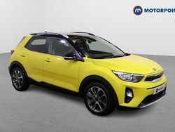 Yellow Used 2020 Kia Stonic SUV | £14,199 (Fair price)