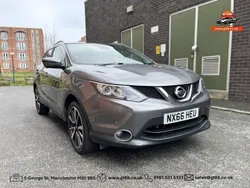 Grey Used 2016 Nissan Qashqai S SUV | £9,290 (Fair price)