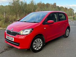 Red Used 2016 Skoda Citigo SE Hatchback | £3,700 (Fair price)