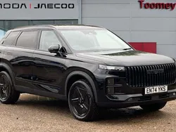 New 2025 Jaecoo 7 SUV | £33,495 (Fair price)