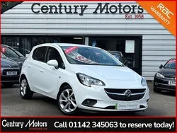 White Used 2017 Vauxhall Corsa Hatchback | £6,950 (Fair price)