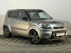 Silver Used 2010 Kia Soul SUV | £2,395 (A bit pricey)