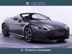 Silver Used 2016 Aston Martin V8 Vantage Coupe | £46,846 (A bit pricey)