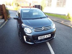 Grey Used 2016 Citroën C1 Flair Hatchback | £5,000 (Fair price)