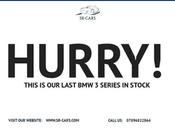 Blue Used 2014 BMW 320 M Sport Sedan | £7,995 (Fair price)