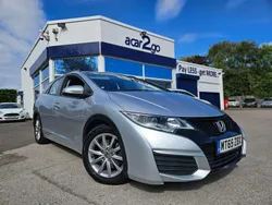 Silver Used 2015 Honda Civic S Estate | £4,698 (Good price)