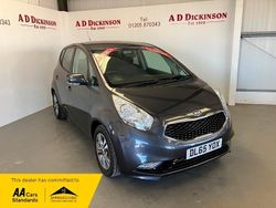 Silver Used 2015 Kia Venga 3 Hatchback | £5,650 (Fair price)