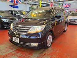 Honda Elysion