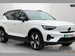White Used 2023 Volvo XC40 Ultimate SUV | £28,781 (Fair price)