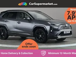 Used 2023 Toyota RAV4 Hybrid SUV | £25,976 (Good price)