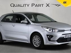 Silver Used 2022 Kia Rio Hatchback | £11,440 (Fair price)