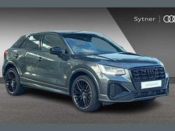 Grey New 2025 Audi Q2 Black Edition SUV | £32,750 (Fair price)