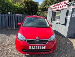 Red Used 2015 Skoda Citigo SE Hatchback | £6,599 (Fair price)
