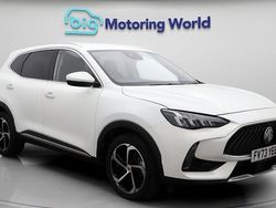 Used 2023 MG HS Trophy SUV | £17,800 (Fair price)