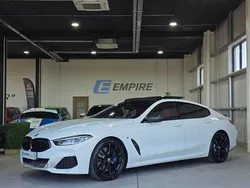 White Used 2020 BMW 840 Performance Coupe | £36,495 (Fair price)