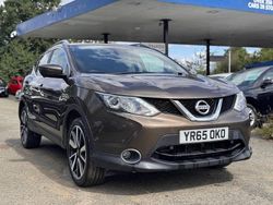 Beige Used 2015 Nissan Qashqai S SUV | £11,995 (Fair price)