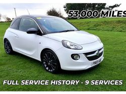 White Used 2015 Vauxhall Adam Glam Hatchback | £6,695 (A bit pricey)