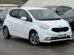 White Used 2015 Kia Venga Hatchback | £9,495 (A bit pricey)
