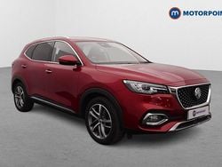 Red Used 2022 MG HS Exclusive SUV | £17,299 (Fair price)