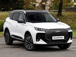 White New 2025 Chery Tiggo 7 SUV | £27,498 (Good price)