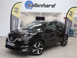 Black Used 2020 Nissan Qashqai S SUV | £15,995 (Fair price)