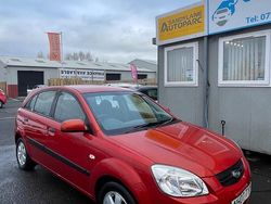 Red Used 2007 Kia Rio Hatchback | £1,499 (Fair price)