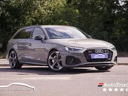Grey Used 2021 Audi A4 Black Edition Estate | £27,599
