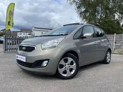 Silver Used 2013 Kia Venga 3 Hatchback | £4,000 (Fair price)