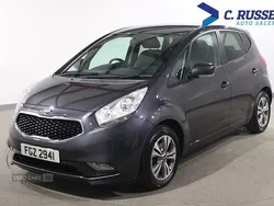 Silver Used 2017 Kia Venga 3 Hatchback | £10,750 (Fair price)