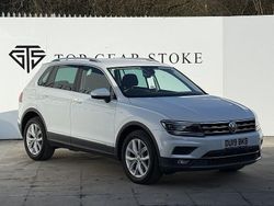 White Used 2025 VW Tiguan Highline SUV | £16,995
