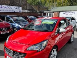 Red Used 2016 Vauxhall Corsa Hatchback | £2,995 (Fair price)