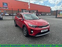 Red Used 2018 Kia Stonic 2 SUV | £8,495 (Fair price)