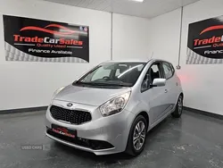 Silver Used 2017 Kia Venga 2 Hatchback | £6,950 (Expensive)