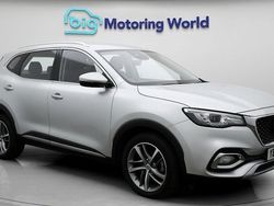 Used 2023 MG HS Excite SUV | £15,839 (Fair price)