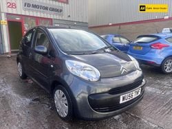 Grey Used 2006 Citroën C1 Hatchback | £3,000 (Expensive)