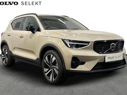 Other Used 2025 Volvo XC40 Plus SUV | £31,500 (Fair price)