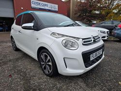 White Used 2016 Citroën C1 Flair Hatchback | £3,795 (Fair price)