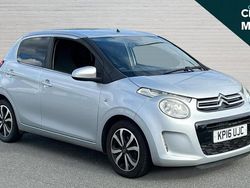 Grey Used 2016 Citroën C1 Flair Hatchback | £4,784 (Good price)