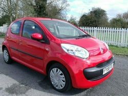 Used 2008 Citroën C1 Hatchback | £3,494 (Expensive)