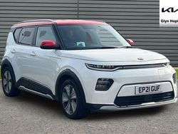 White Used 2021 Kia Soul EV First Edition SUV | £12,166 (Fair price)