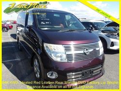 Purple Used 2008 Nissan Elgrand Premium Edition MPV | £11,000 (A bit pricey)