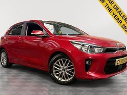 Used 2018 Kia Rio 2 Hatchback | £6,799 (Fair price)