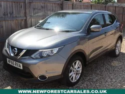 Grey Used 2015 Nissan Qashqai Acenta SUV | £7,997 (Fair price)